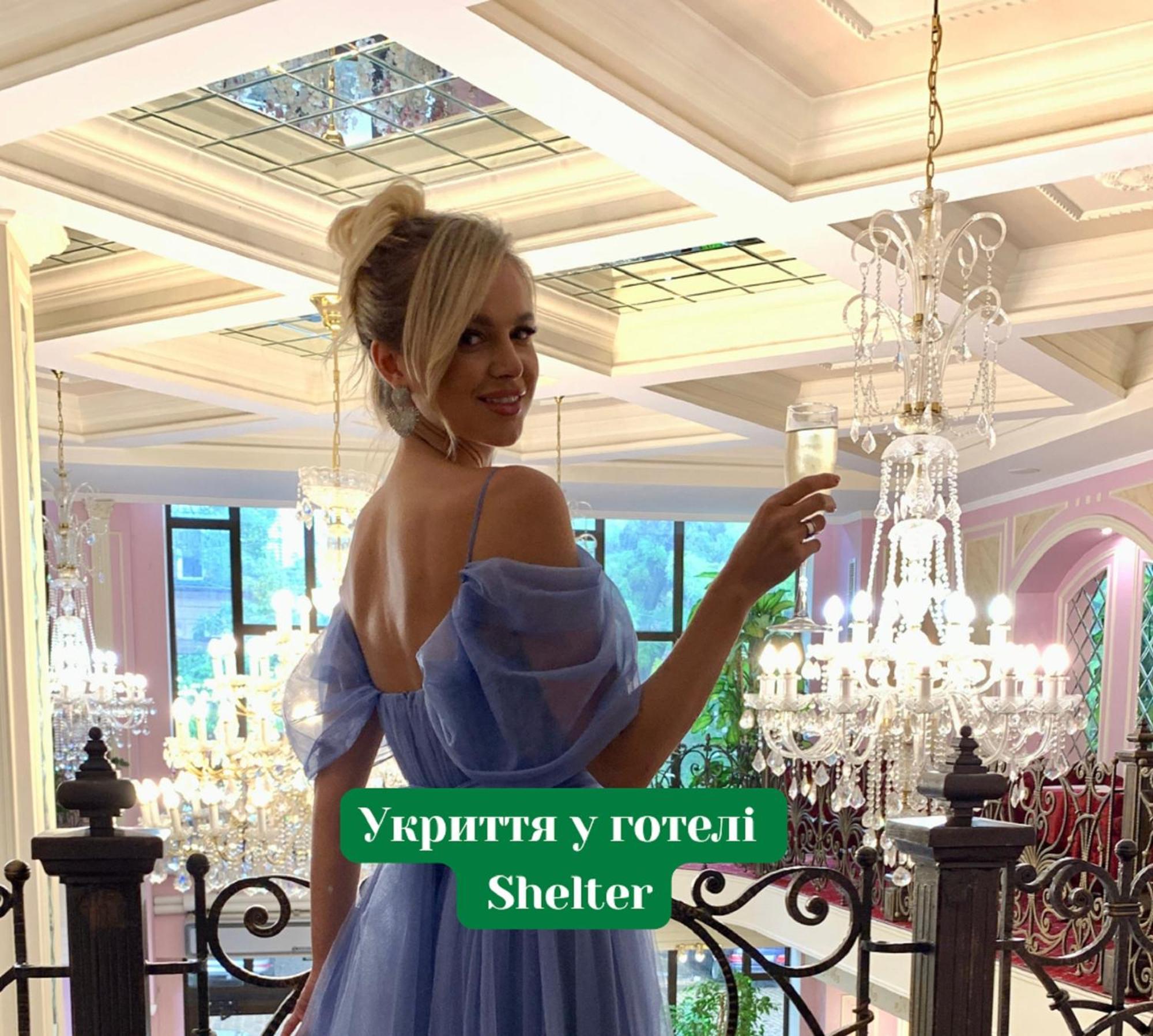 Готель Boutique California (adults Only) Одеса