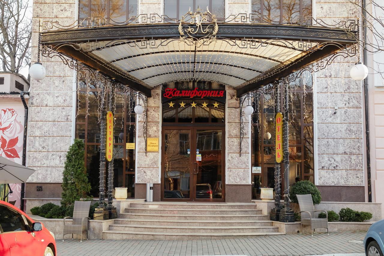 Hotel Boutique California (adults Only) 5*
