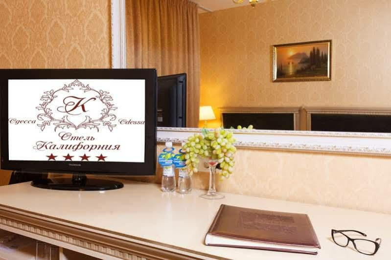 Boutique California (adults Only) Odessa